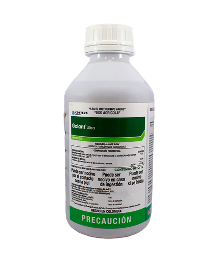 [GALANT ULTRA 1L] GALANT ULTRA 1L