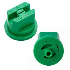 BOQUILLA DE ASPERSION ABANICO  VERDE