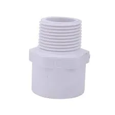 COPLE ADAPTADOR MACHO 2 PULGADAS PVC CEDULA 40