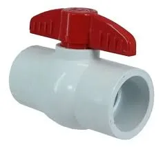 [339] PV0101] VALVULA ESFERA 1 PVC CEDULA 40 1PULG 1PZS