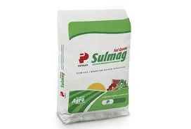 SULFATO DE MAGNESIO (SOLUBLE 25 KG)