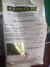 CYM-CL-PH 1K