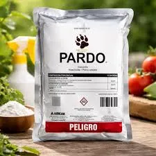 [610] PARDO 100 GRAMOS