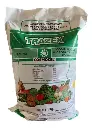 TRAZEX 1 KG